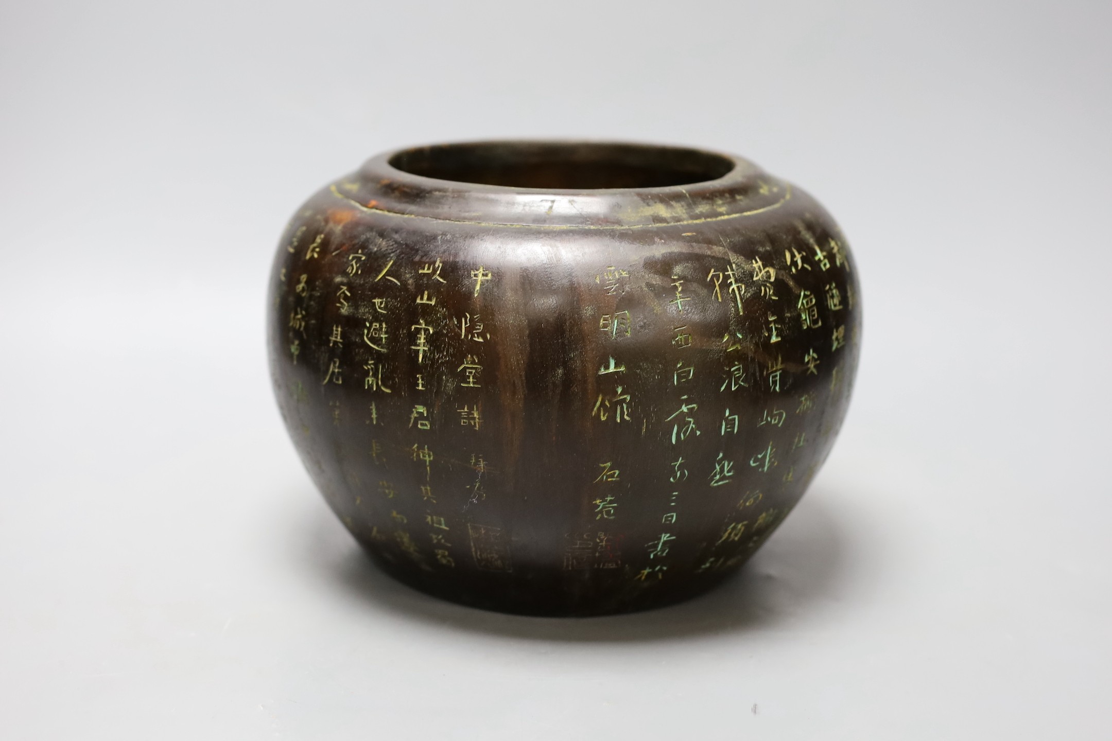 A Chinese inscribed wood 'alms' bowl 24cm diameter